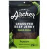 C ARCHER HATCH CHILI 2.5oz