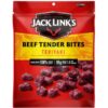 JK LK 3.25oz TENDER TERIYAKI
