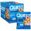 QPC CHOC CHIP COOKIE