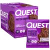 QPC DBL CHOC COOKIE