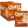 QPC PB COOKIE